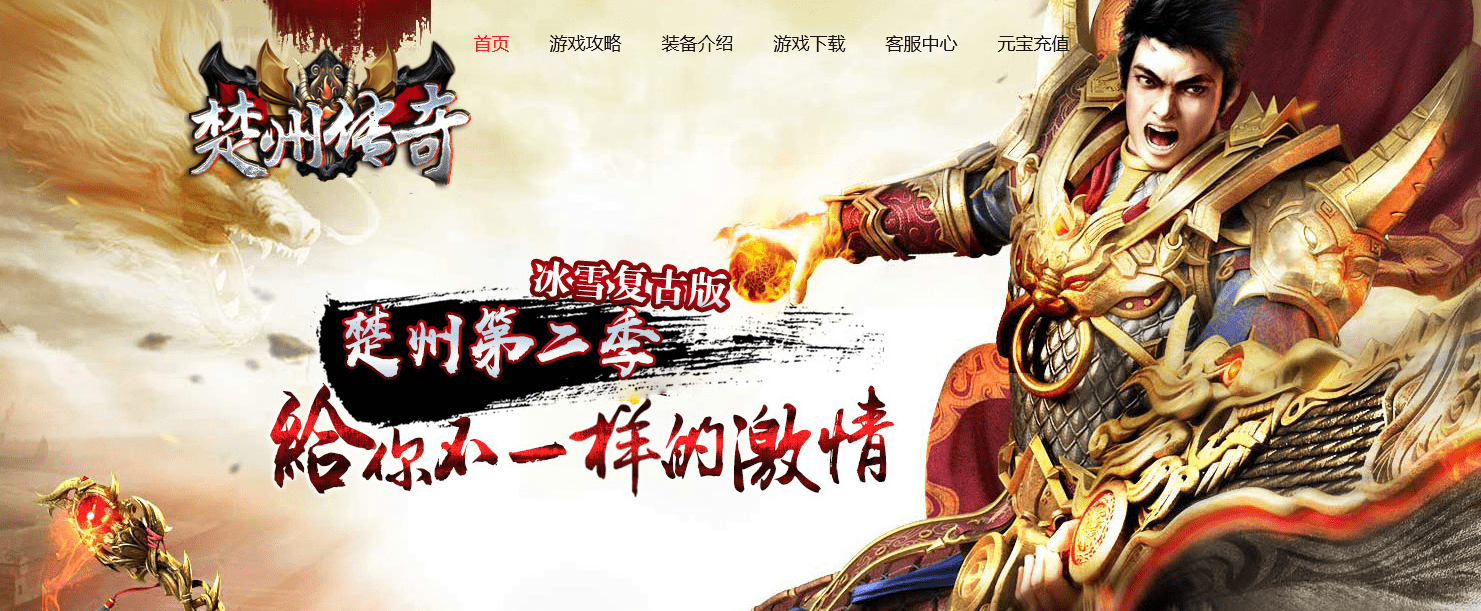 QQ20241219-083823.png