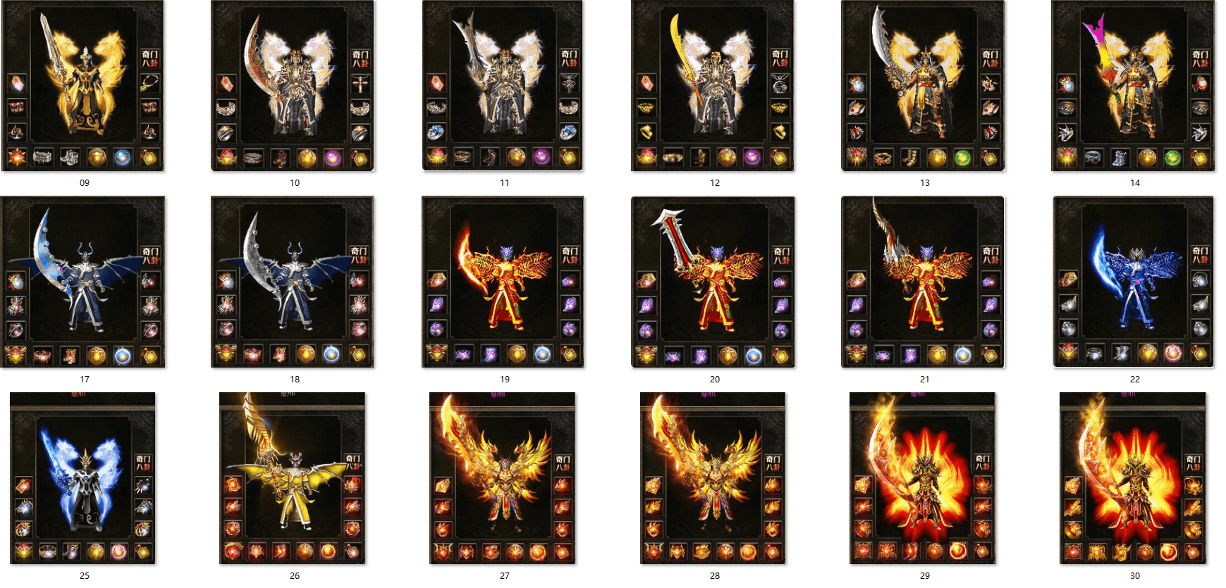 QQ20241219-083852.png