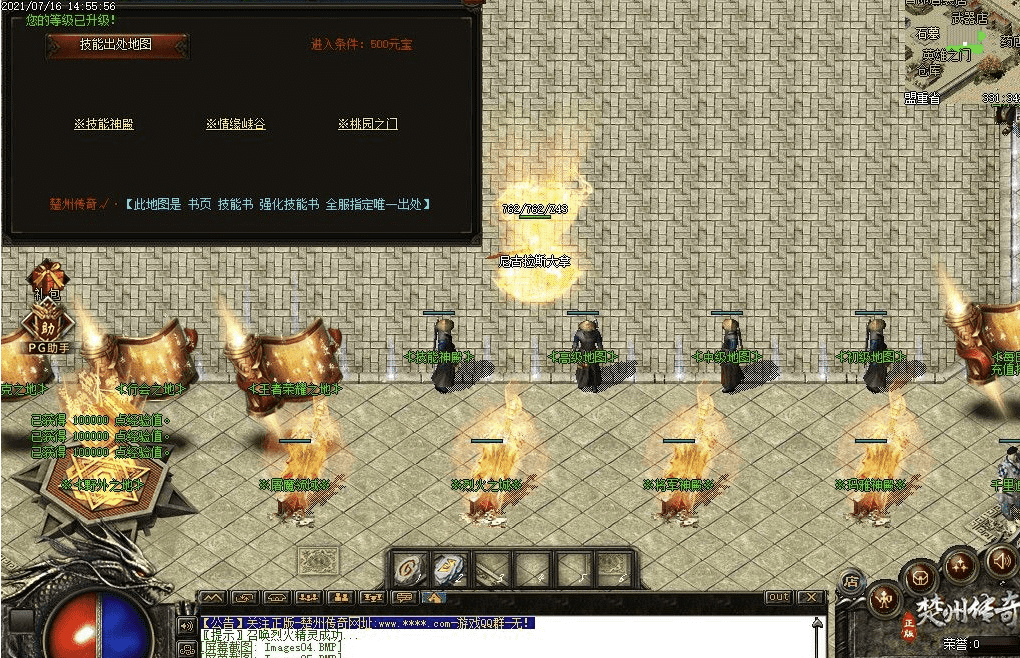 QQ20241219-083942.png
