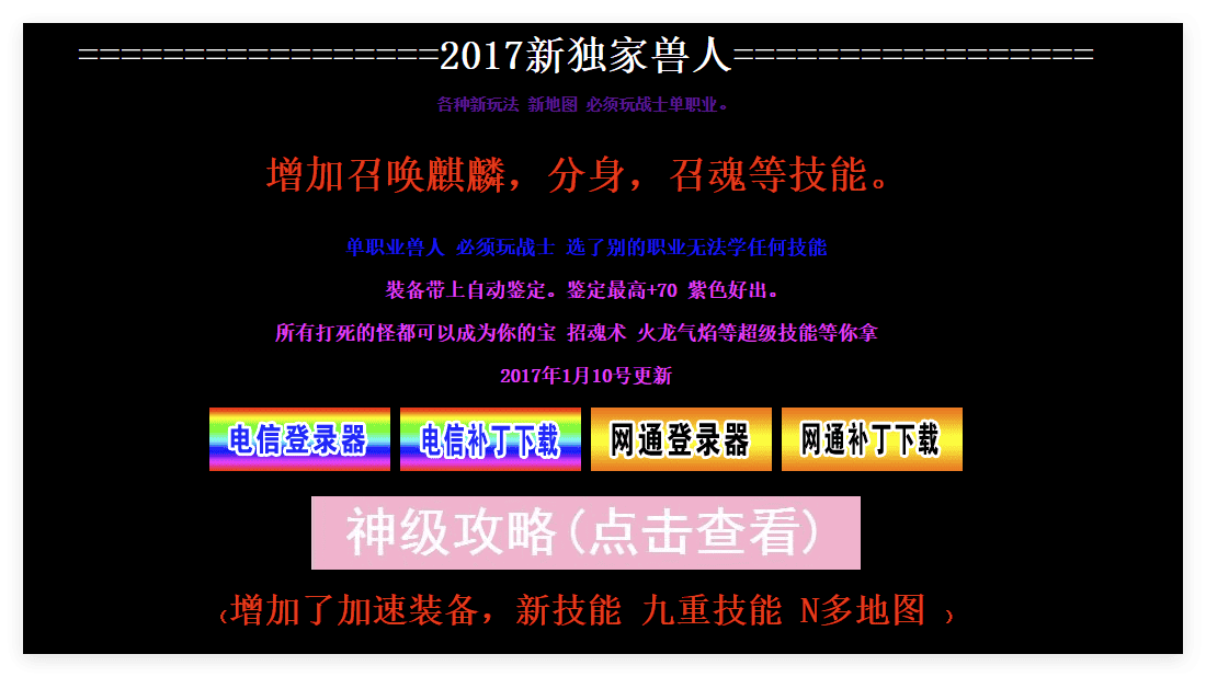 QQ20241103-220954.png