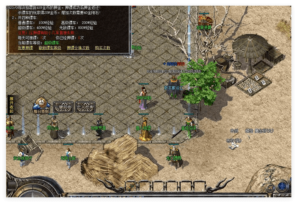 QQ20241031-091813.png