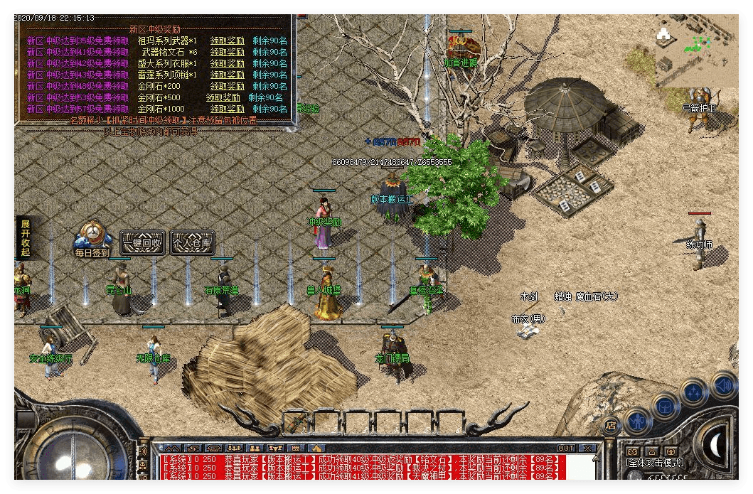 QQ20241031-091806.png