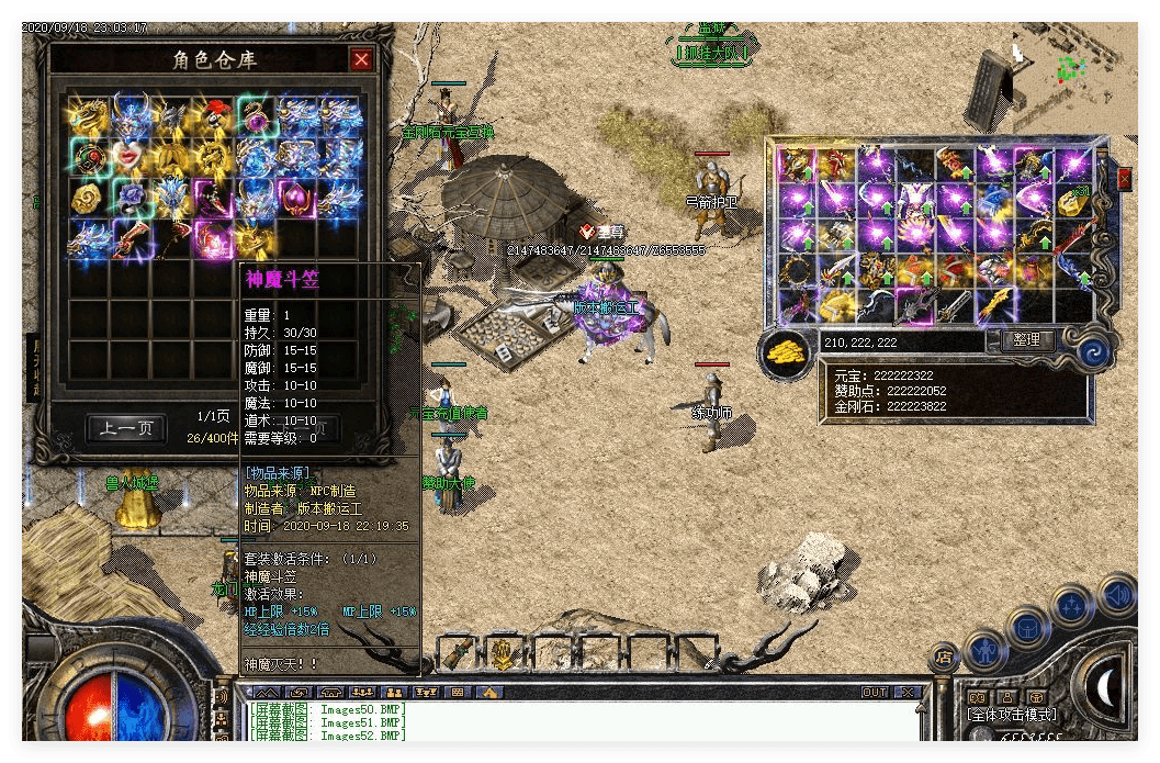 QQ20241031-091903.png