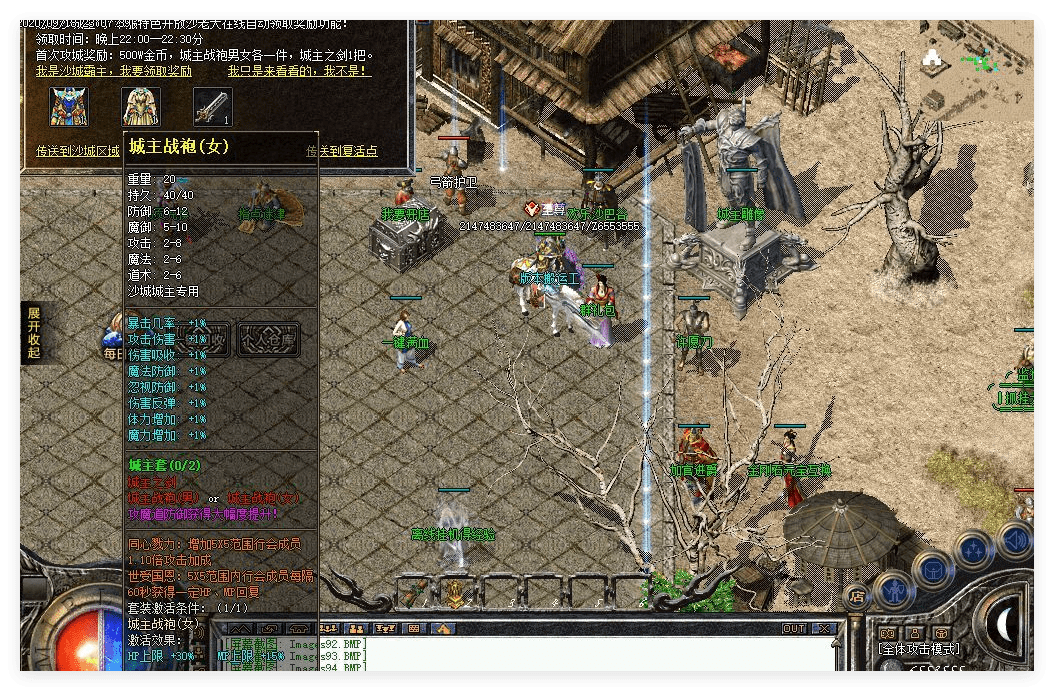 QQ20241031-091940.png