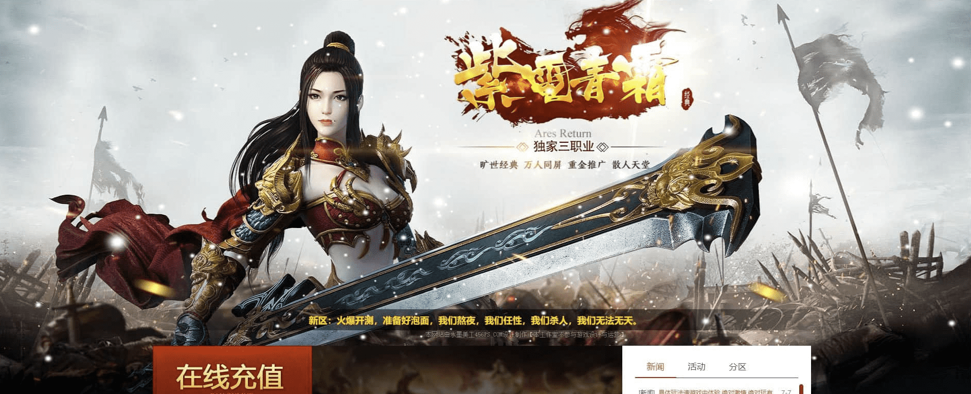 QQ20241219-094455.png