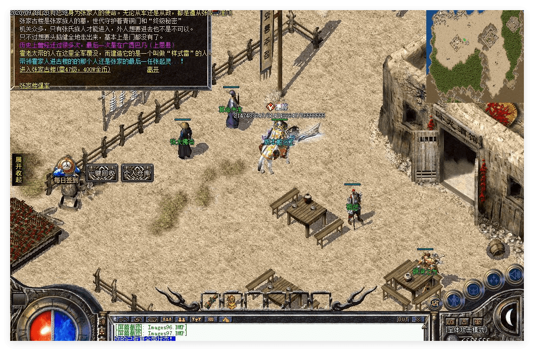 QQ20241031-091946.png