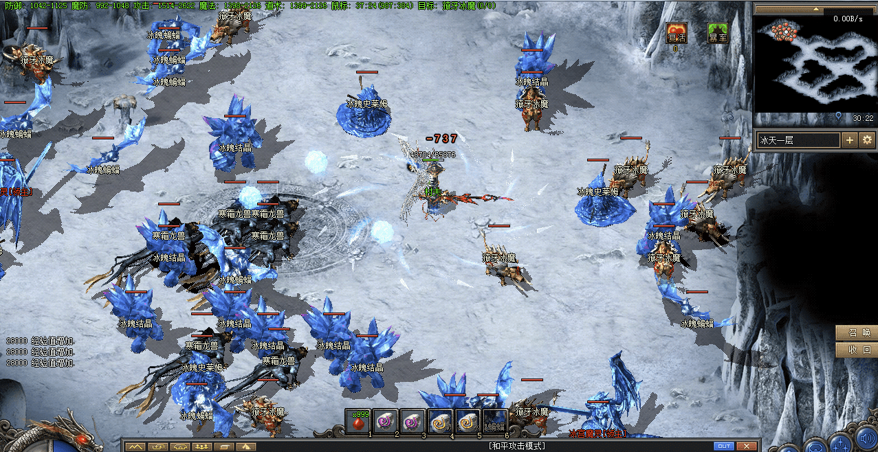 QQ20241219-095219.png