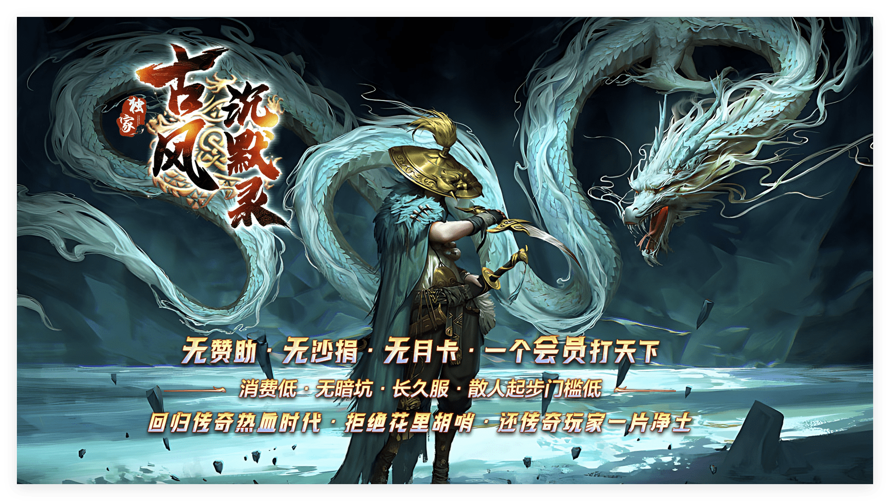 QQ20241029-114152.png