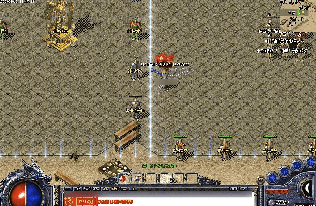 QQ20241219-100243.png