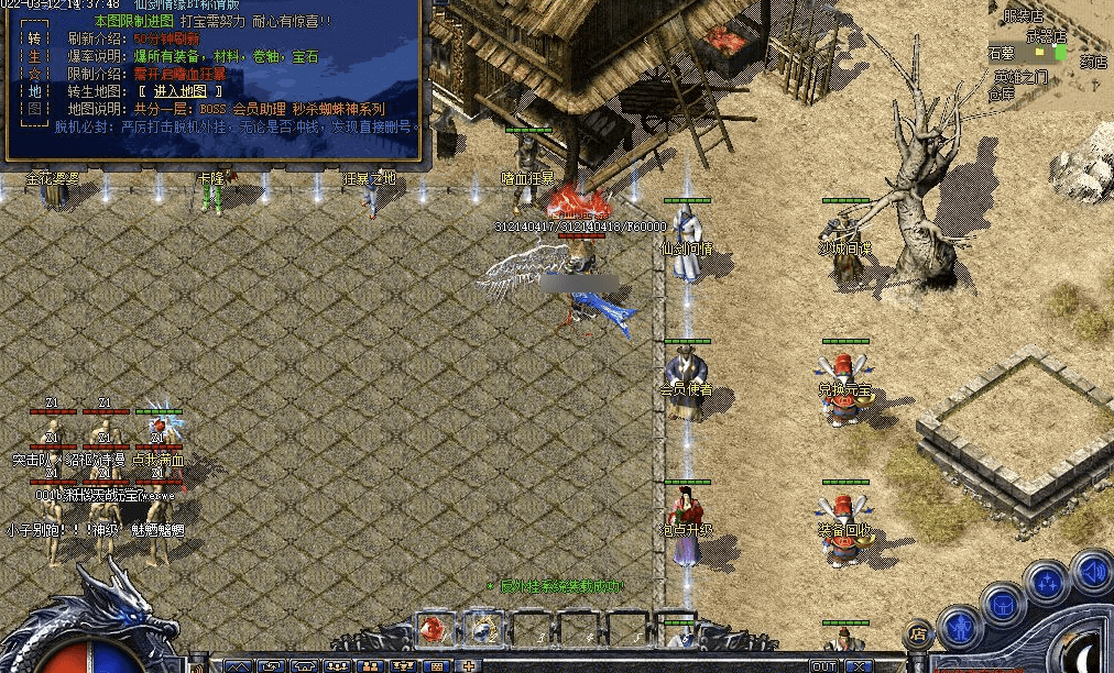 QQ20241219-100315.png
