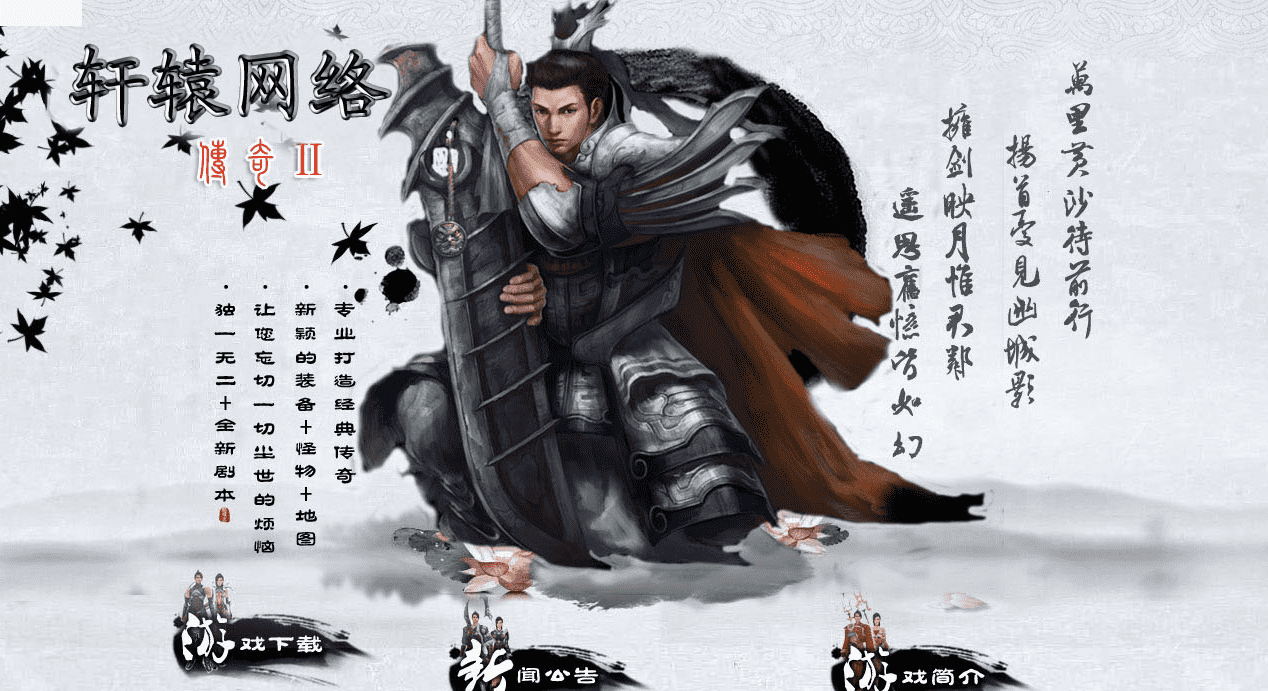 QQ20241219-101050.png
