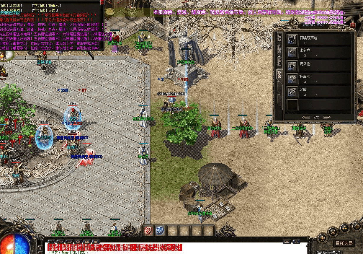 QQ20240802-105554.png