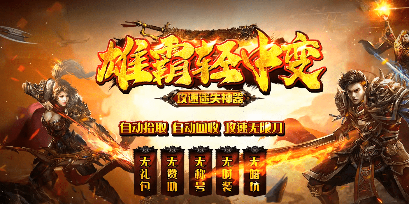 QQ20241219-122551.png