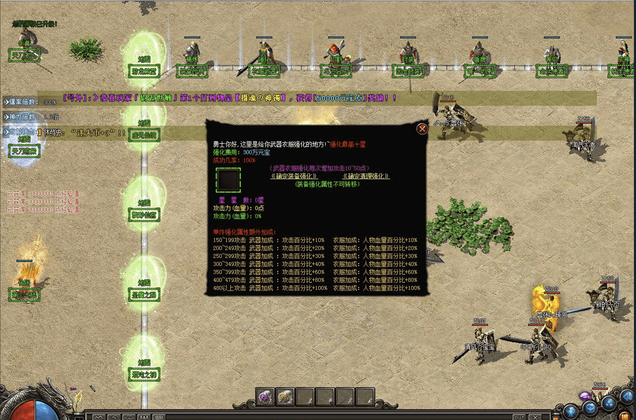 QQ20240802-110130.png