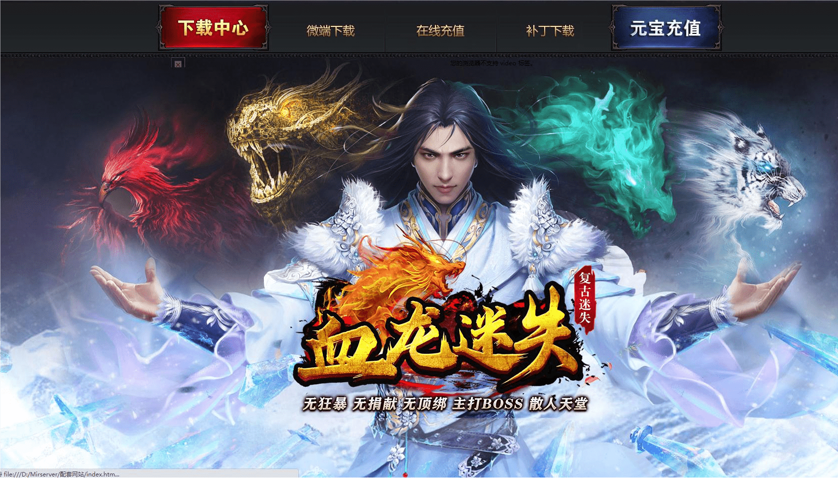 QQ20240802-112453.png
