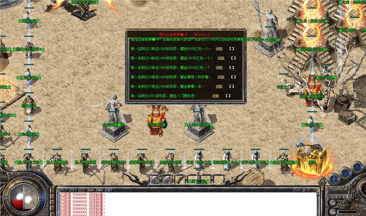 QQ20240802-112519.png