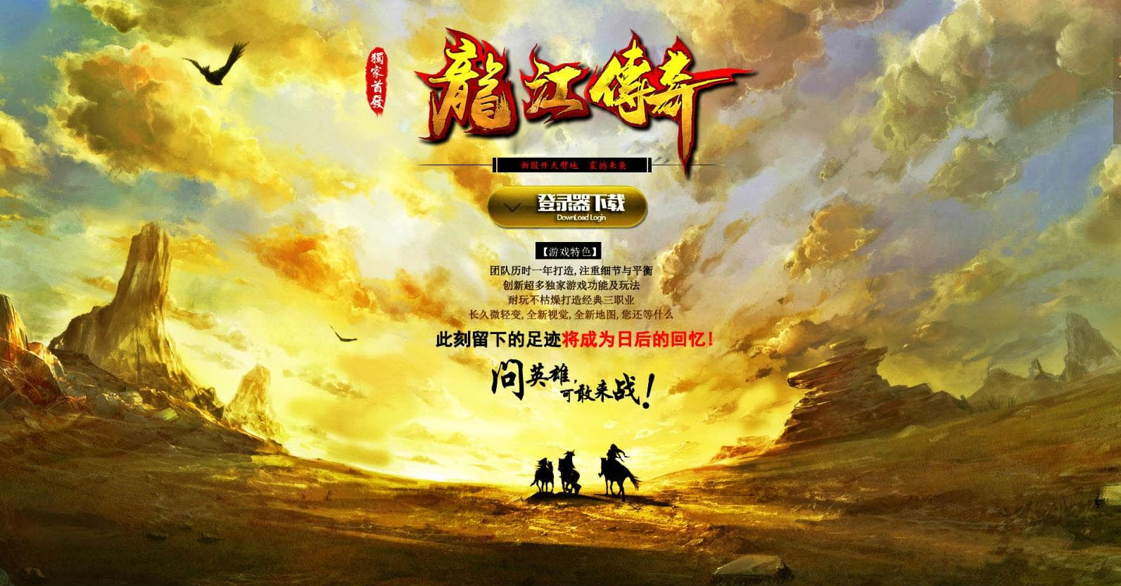 QQ20241219-124109.jpg