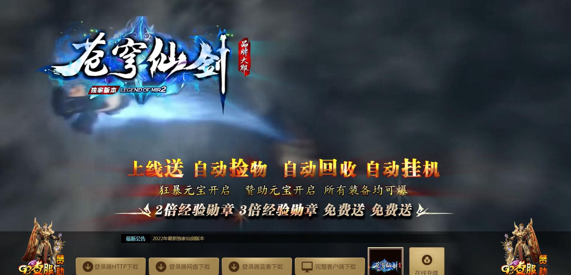 QQ20241219-130612.jpg