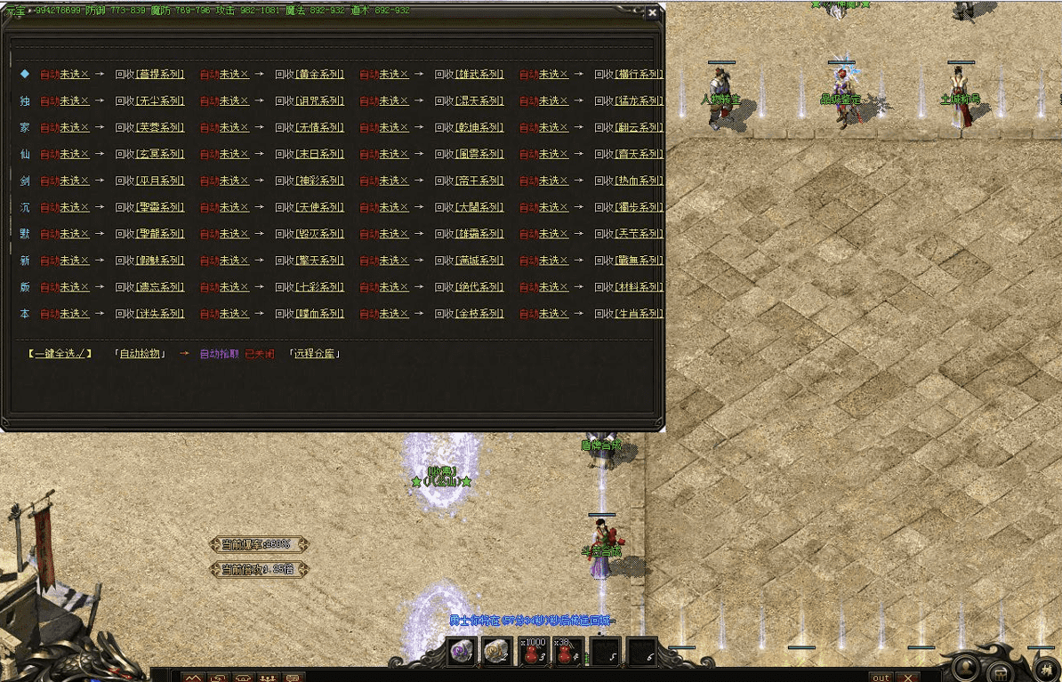 QQ20241219-130720.png