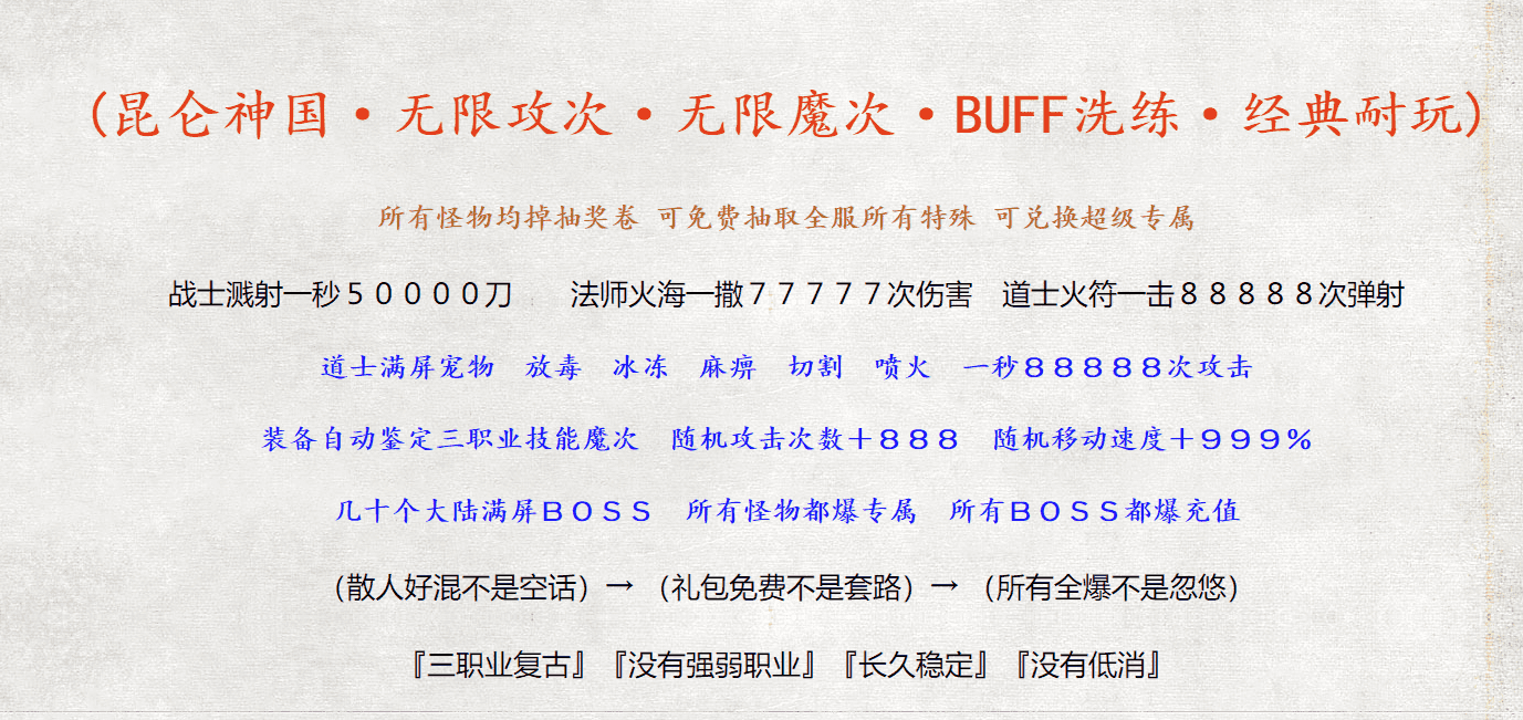 QQ20241219-195904.png