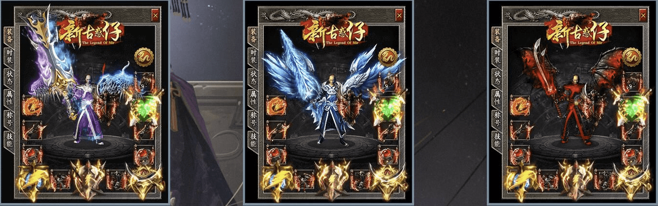 QQ20241219-203645.png