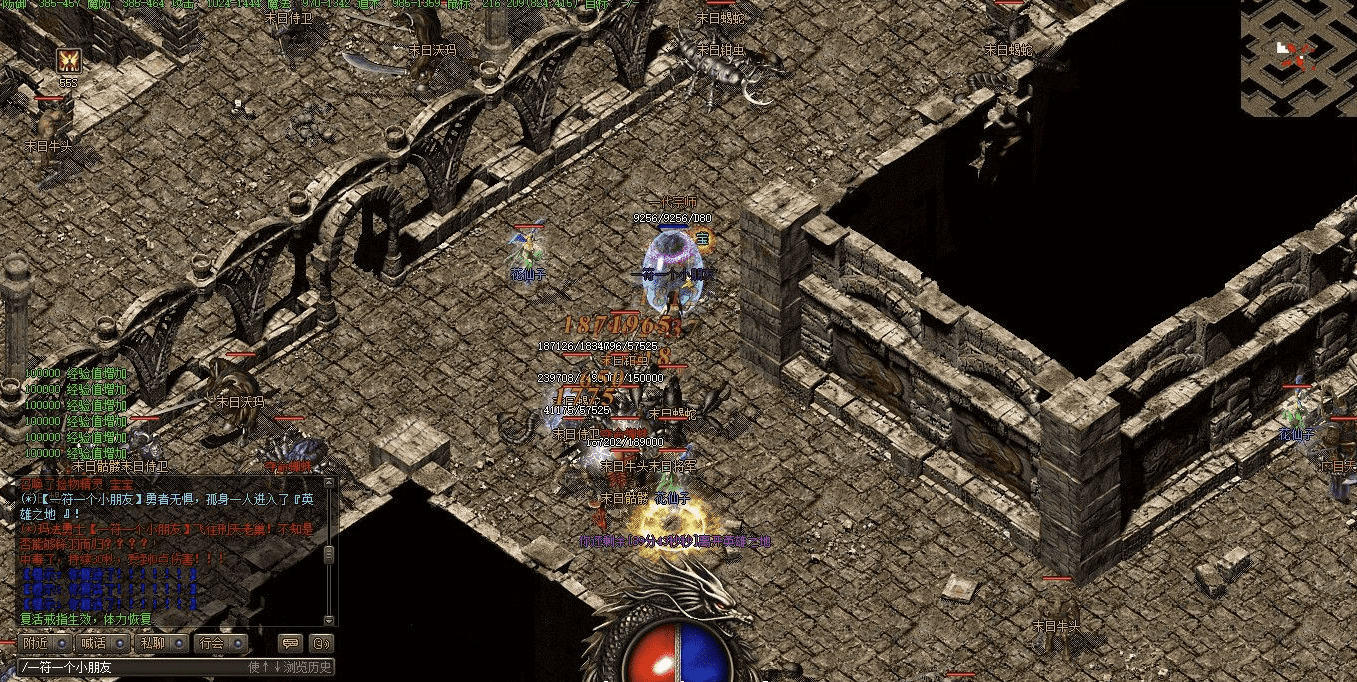 QQ20241219-211223.png