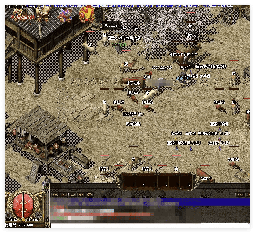 QQ20241102-230110.png