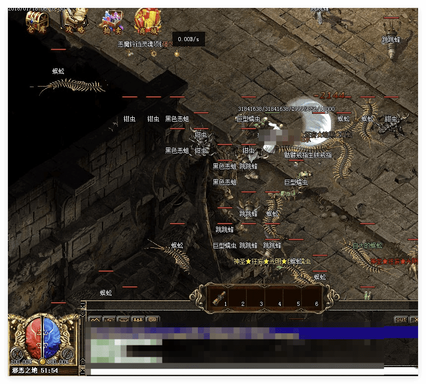 QQ20241102-230151.png