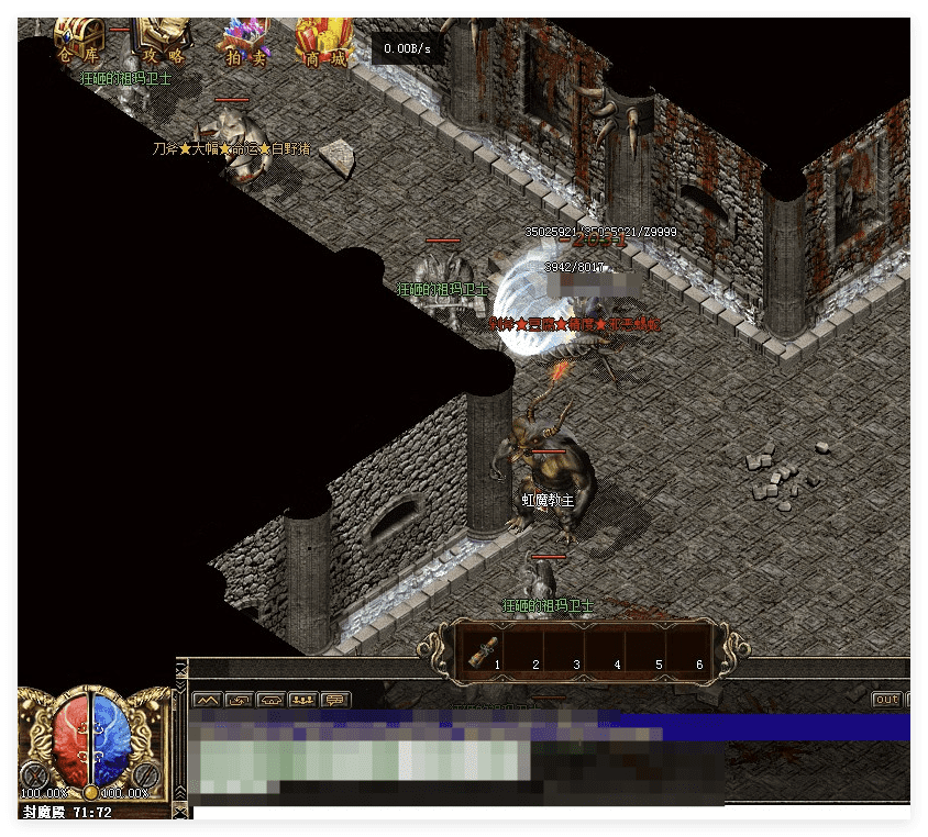 QQ20241102-230205.png
