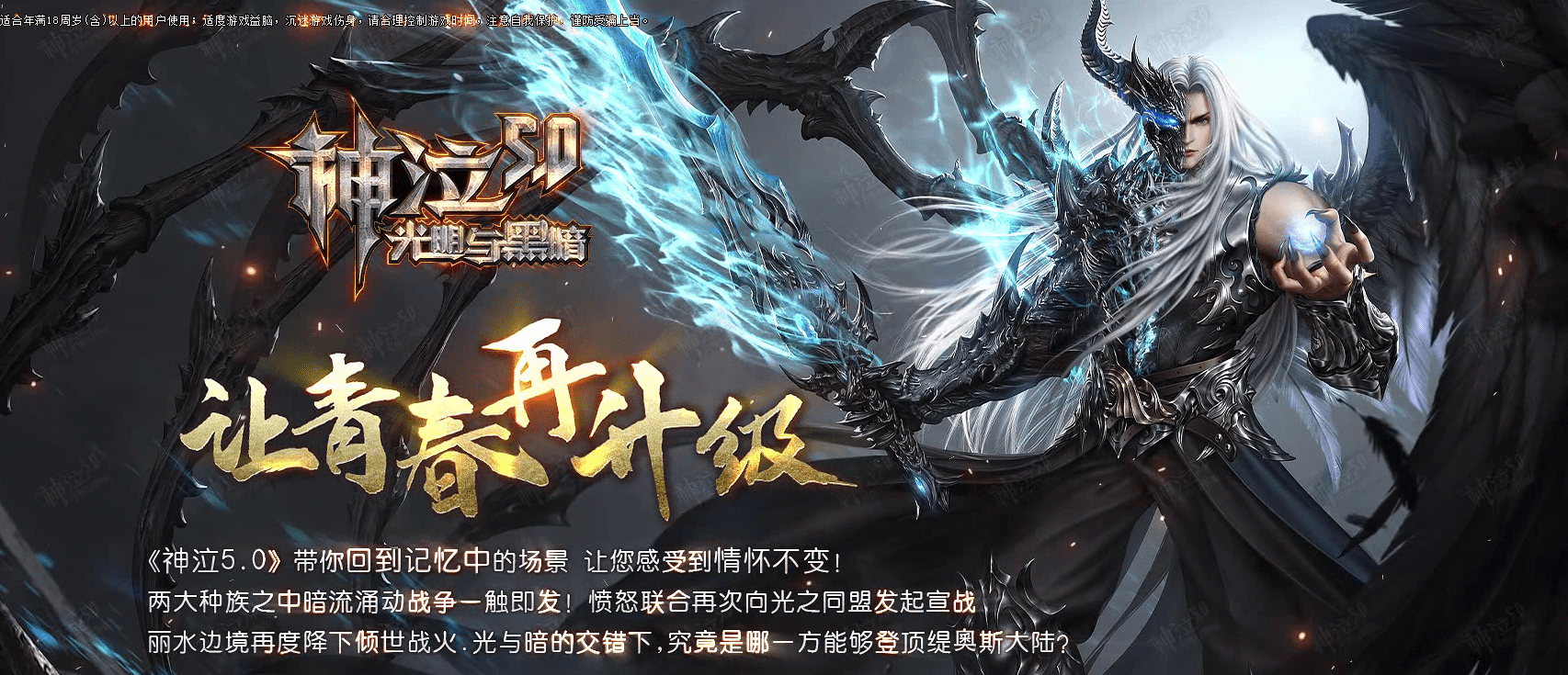 QQ20241219-214832.png