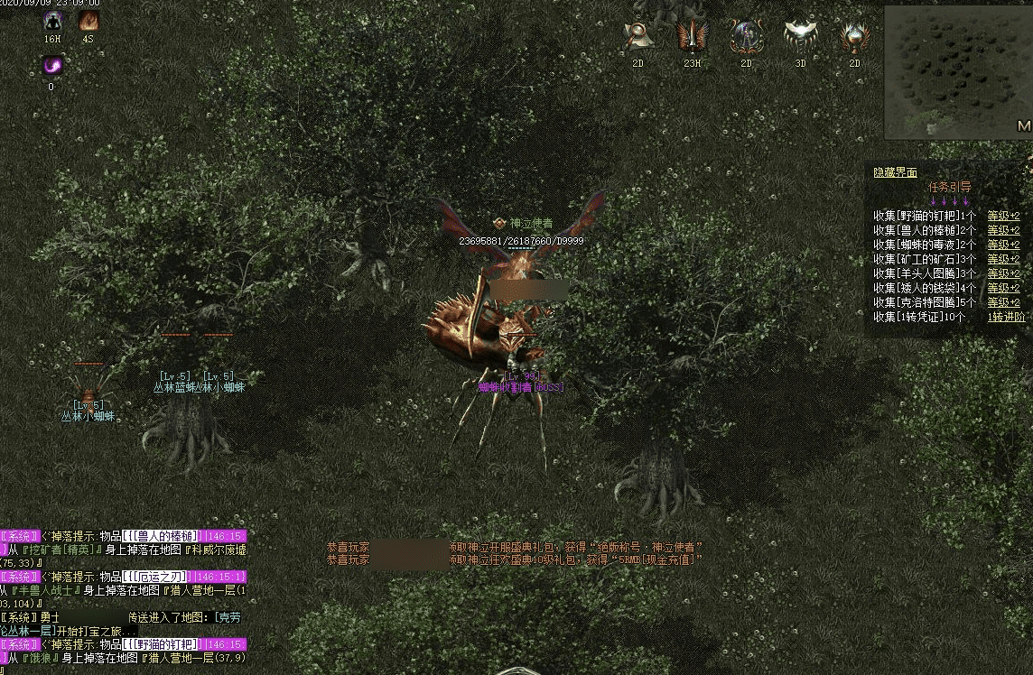 QQ20241219-215430.png