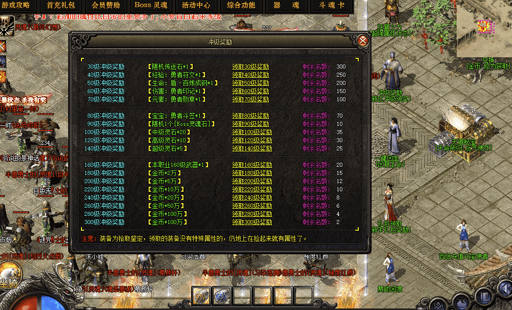 QQ20241219-221143.png