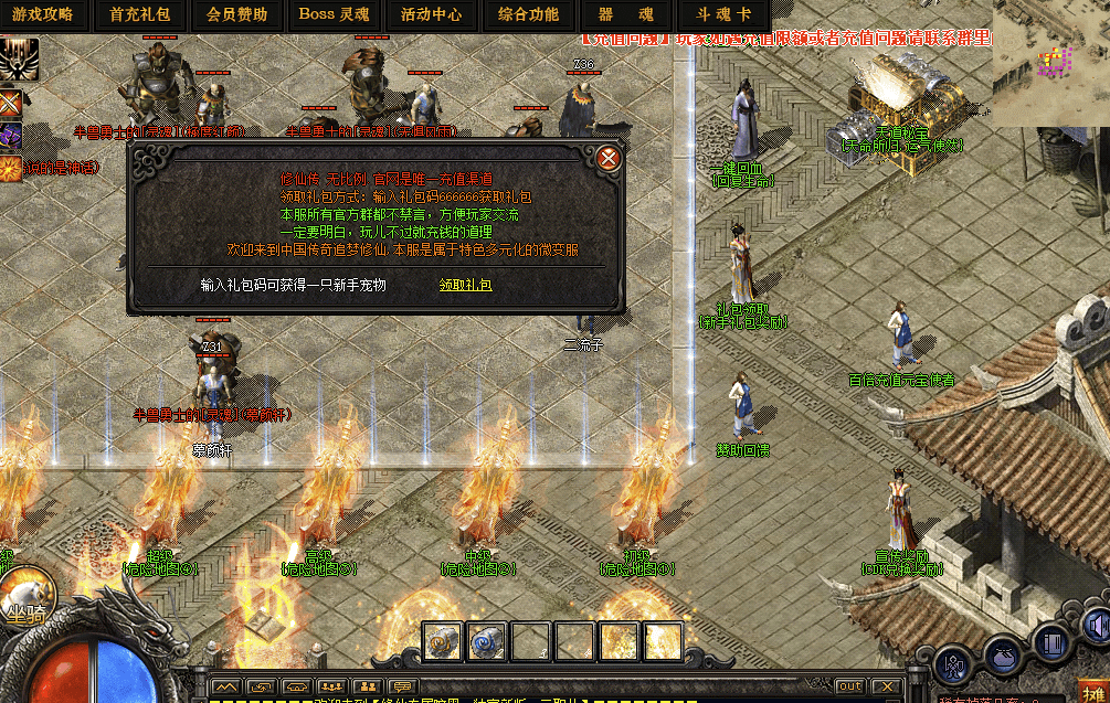 QQ20241219-221237.png
