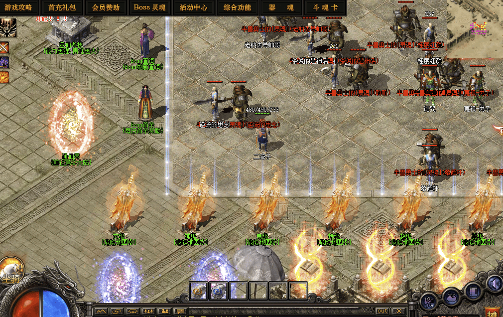 QQ20241219-221458.png