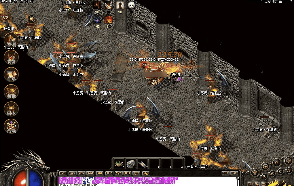 QQ20241220-091622.png