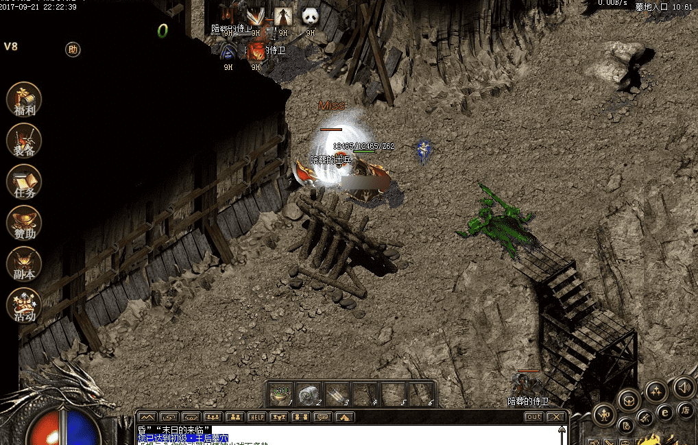 QQ20241220-091609.png