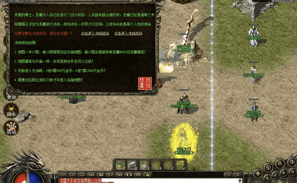 QQ20241220-091649.png