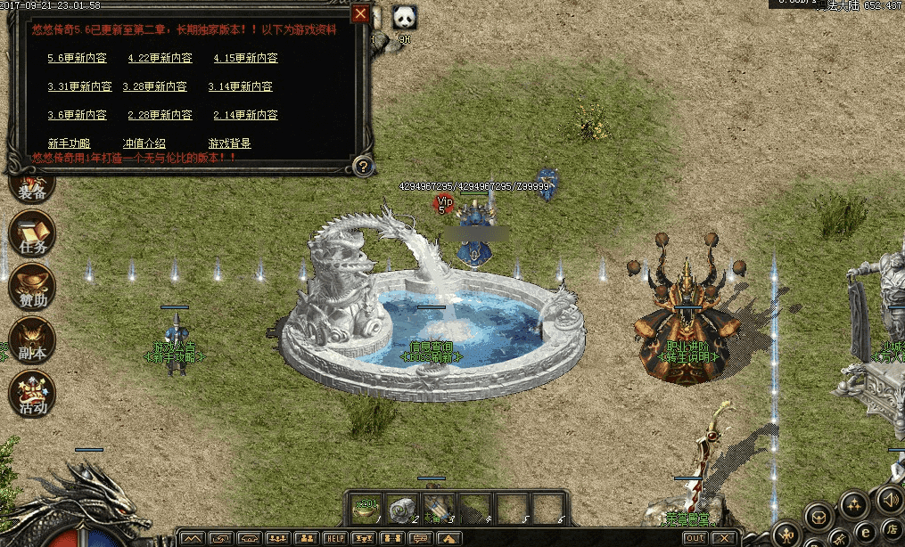 QQ20241220-091724.png