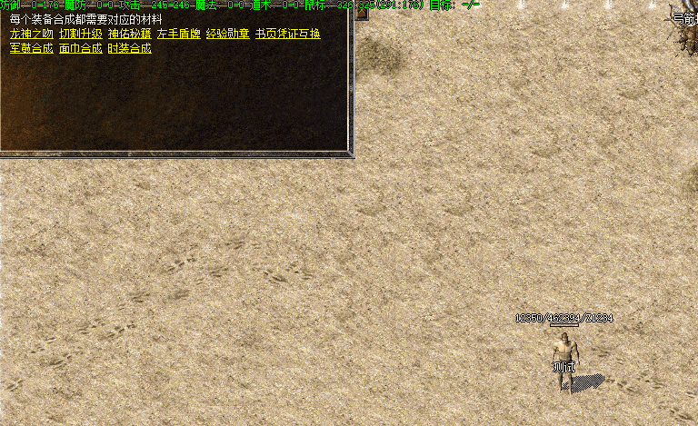 QQ20241220-100302.png