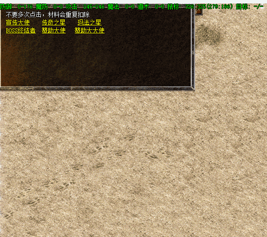 QQ20241220-100312.png