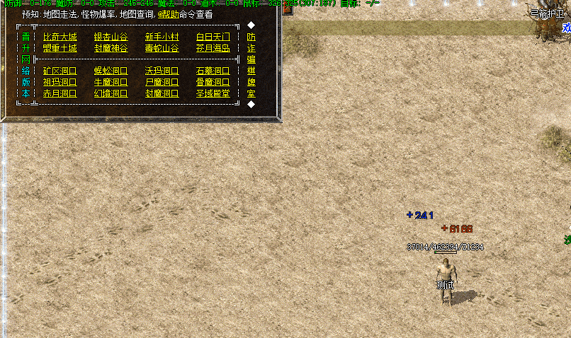 QQ20241220-100327.png
