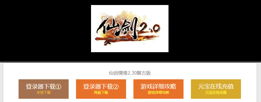 QQ20241220-103758.png