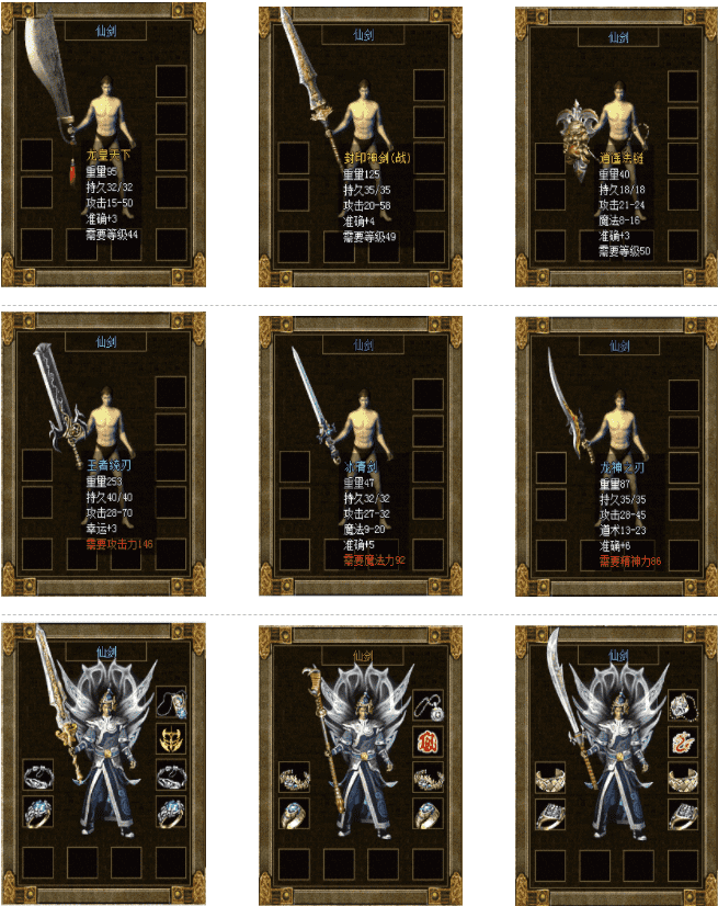 QQ20241220-103805.png