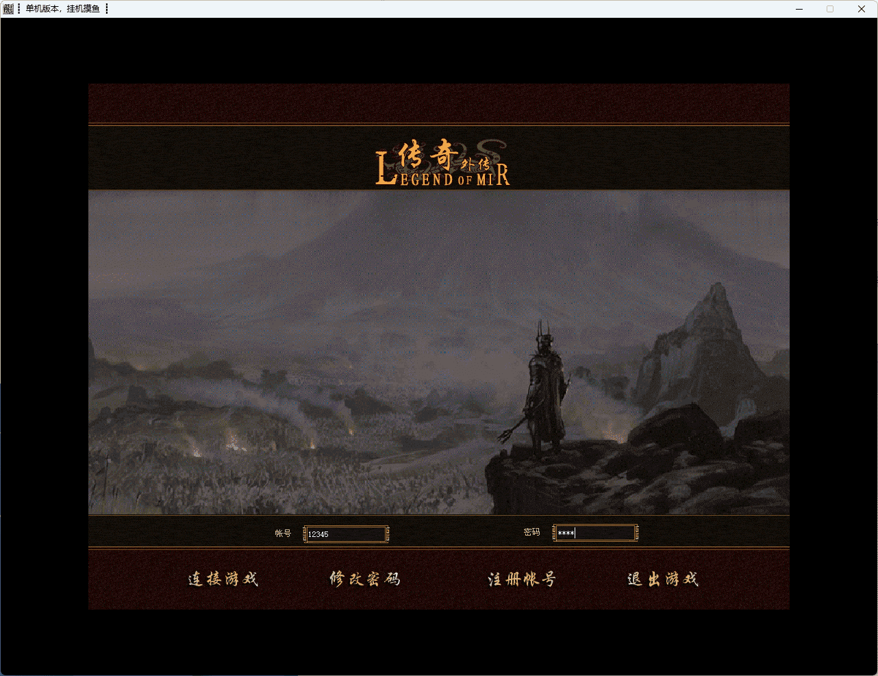 QQ20241220-104430.png