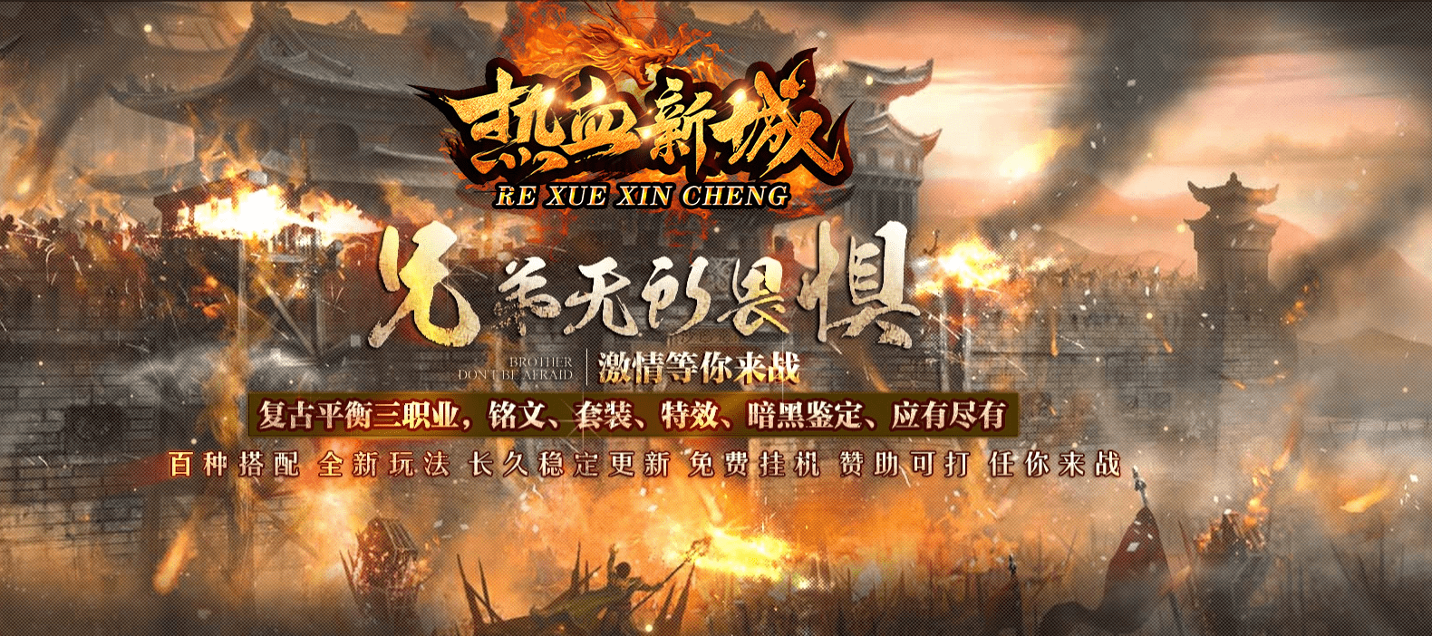 QQ20241220-110526.png