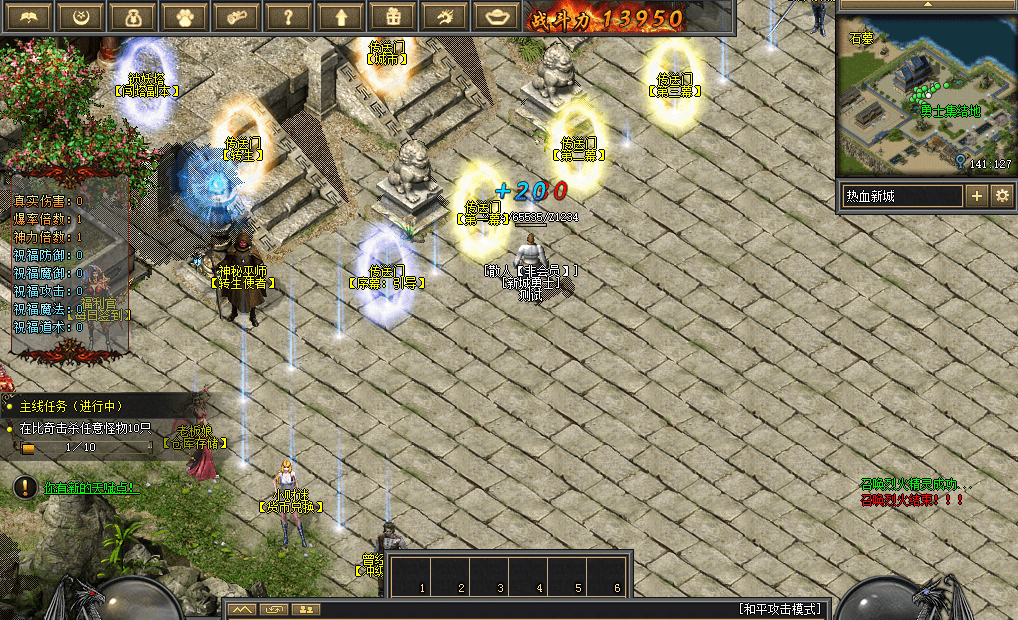 QQ20241220-111226.png