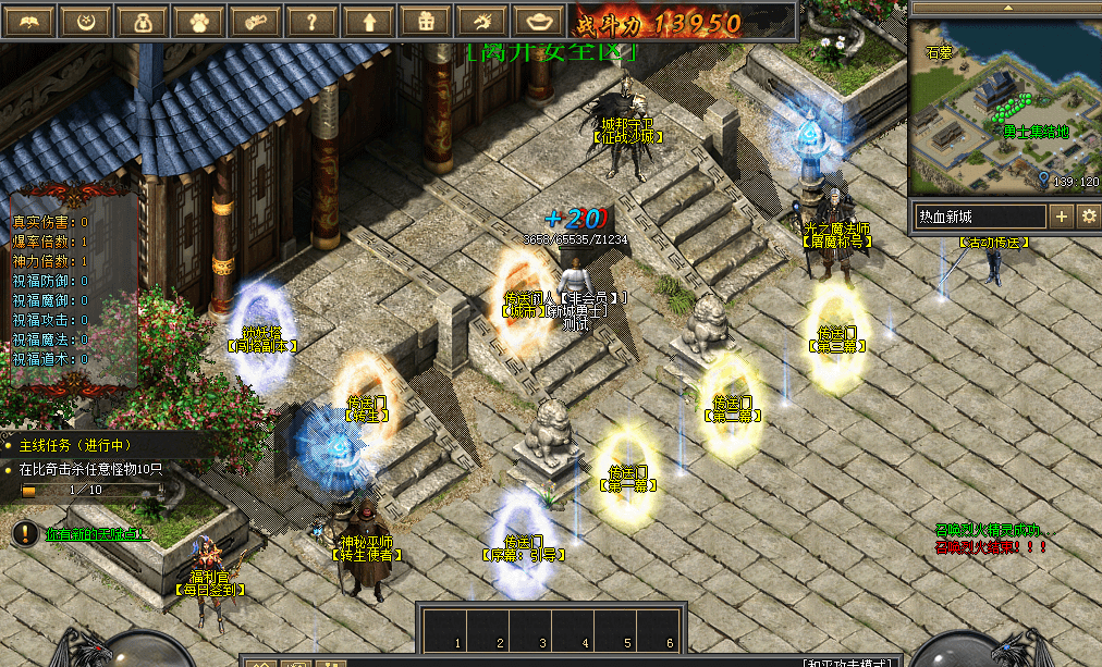 QQ20241220-111237.png