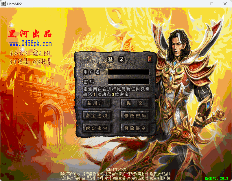 QQ20241220-112042.png
