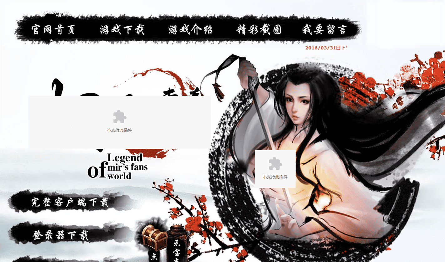 QQ20241220-113405.png