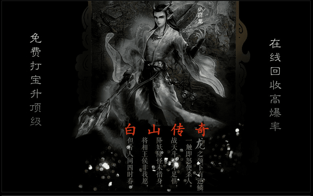 QQ20241220-114709.png